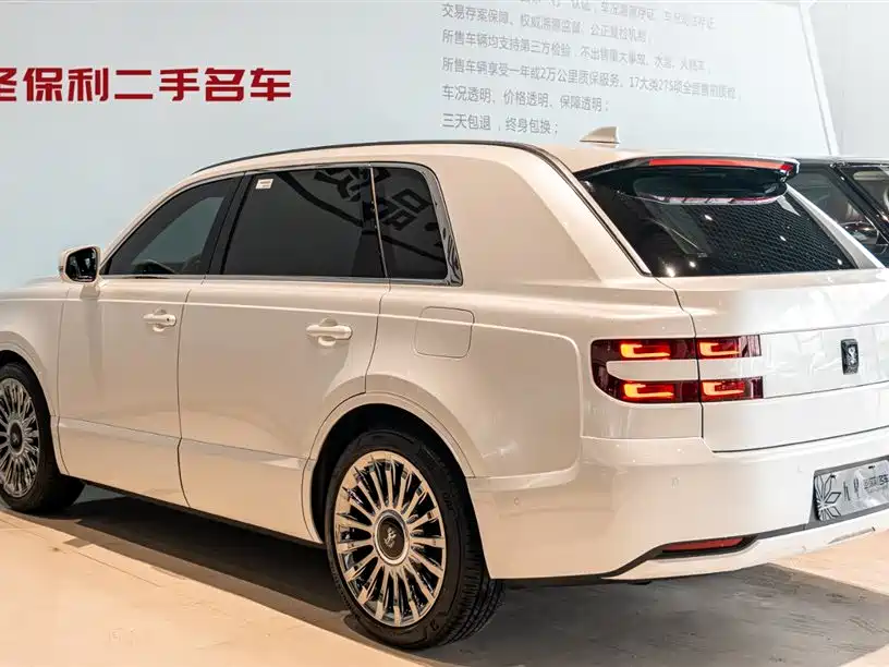Shiji 2024 3.5L PHEV Basic Edition купить на сайте DeffCars