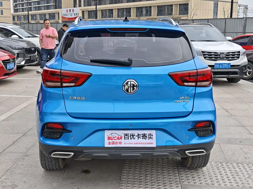 MG ZS 2020 260TGI Automatic Trophy Plus L2+ купить на сайте DeffCars