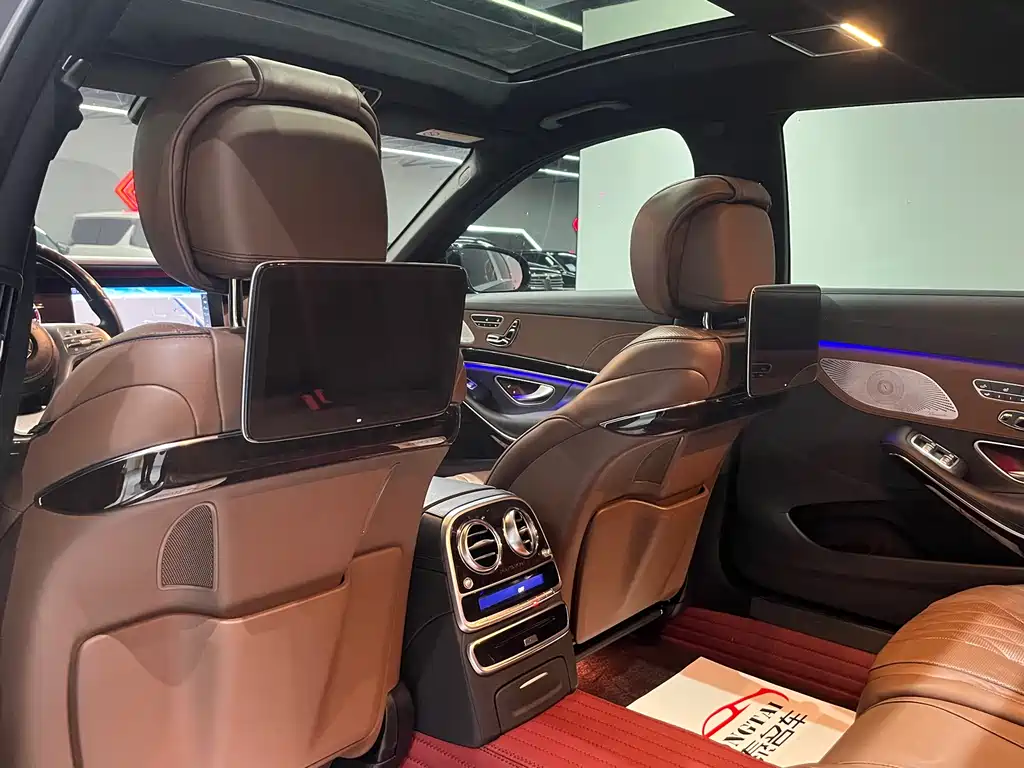 Maybach S-Class 2019 S 450 4MATIC купить на сайте DeffCars