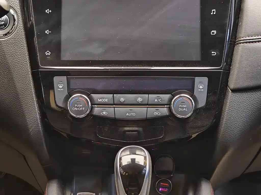 Qashqai 2021 2.0L CVT Smart Edition купить на сайте DeffCars