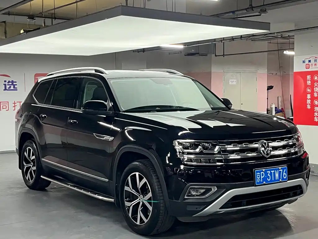 Touron 2017 330TSI two-wheel drive luxury version купить на сайте DeffCars