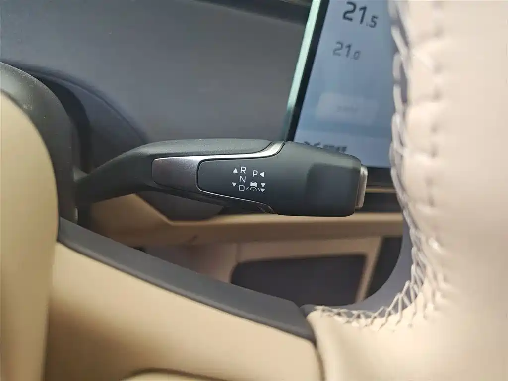 Hongqi Tiangong 06 2025 520 Smart Select Edition купить на сайте DeffCars