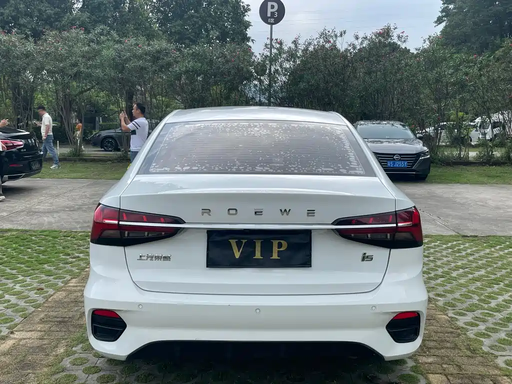Roewe i5 2021 facelift 1.5L CVT diamond version купить на сайте DeffCars