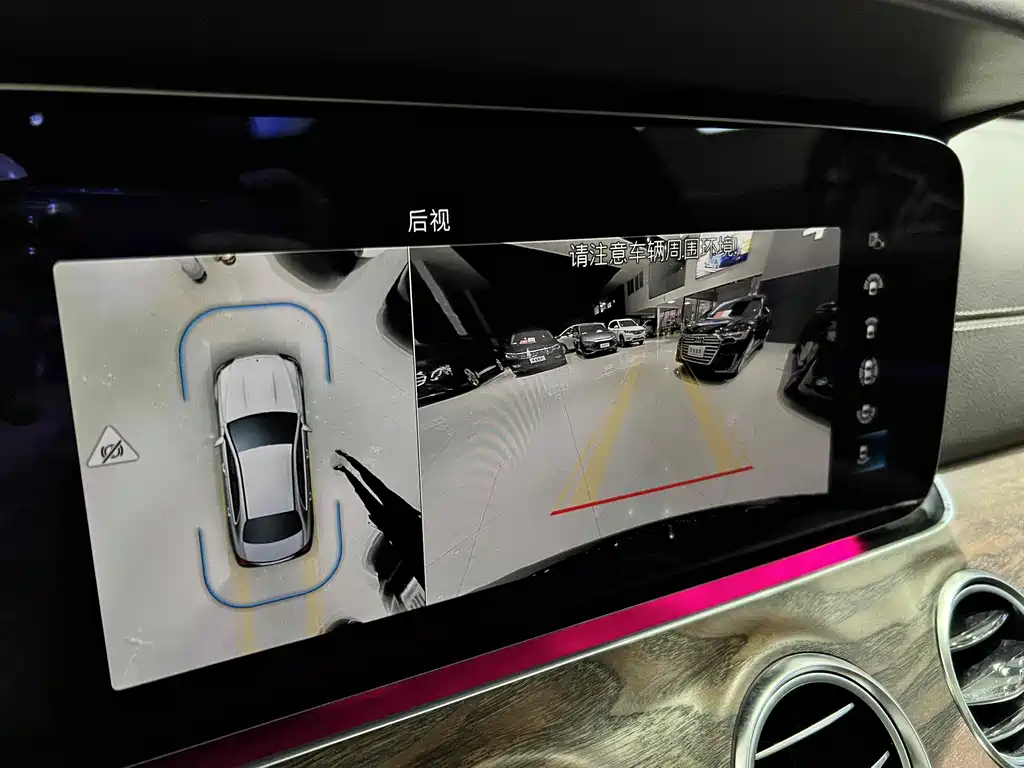 Mercedes-Benz E-Class 2023 E 300 L Luxury Model купить на сайте DeffCars