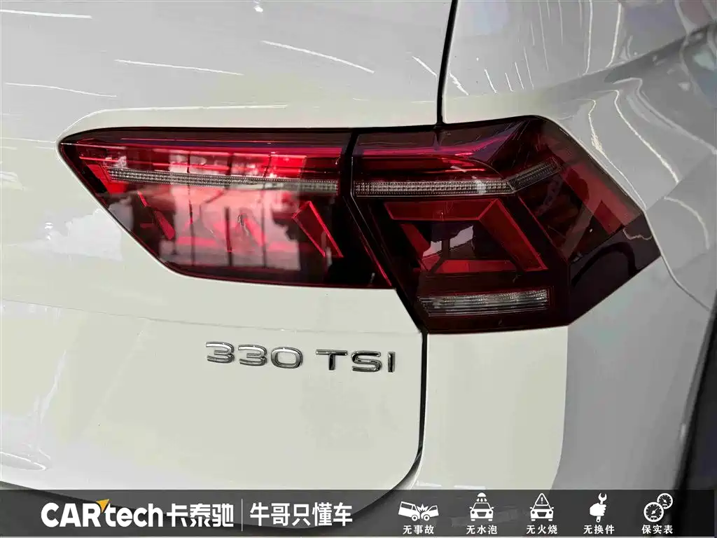 Tiguan L 2023 330TSI automatic two-wheel drive R-Line flagship version купить на сайте DeffCars