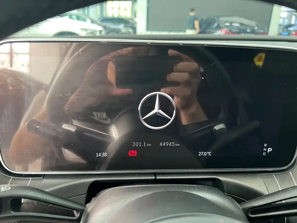 Mercedes-Benz C-Class 2023 C 260 L Haoye Sports Edition купить на сайте DeffCars