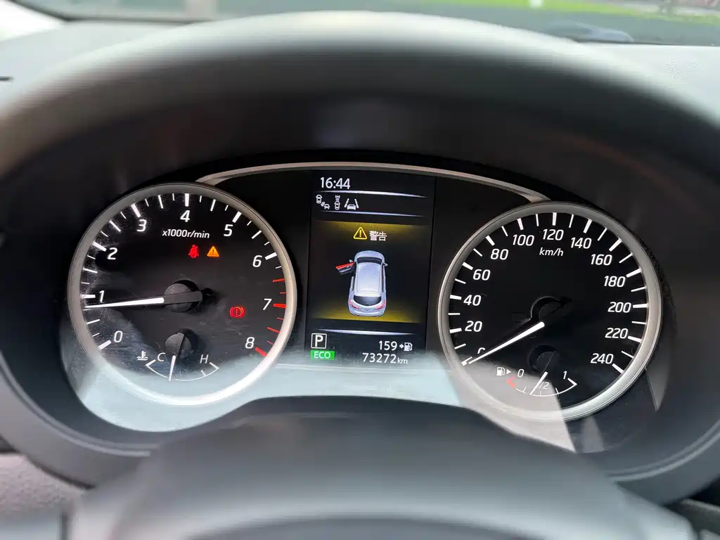 Tiida 2020 1.6L CVT Smart Travel Edition купить на сайте DeffCars