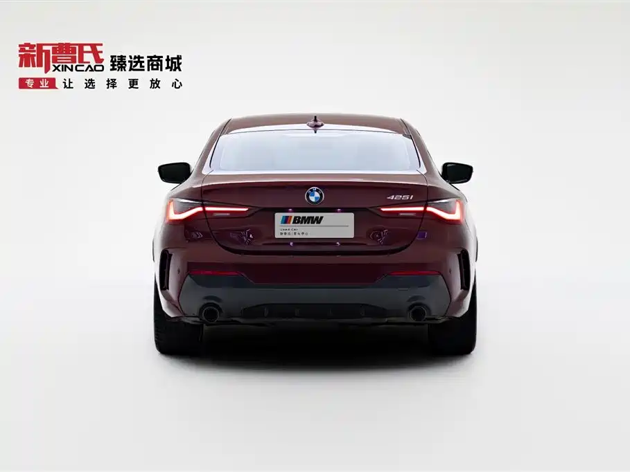 BMW 4 Series 2022 425i M Sports Night Package купить на сайте DeffCars