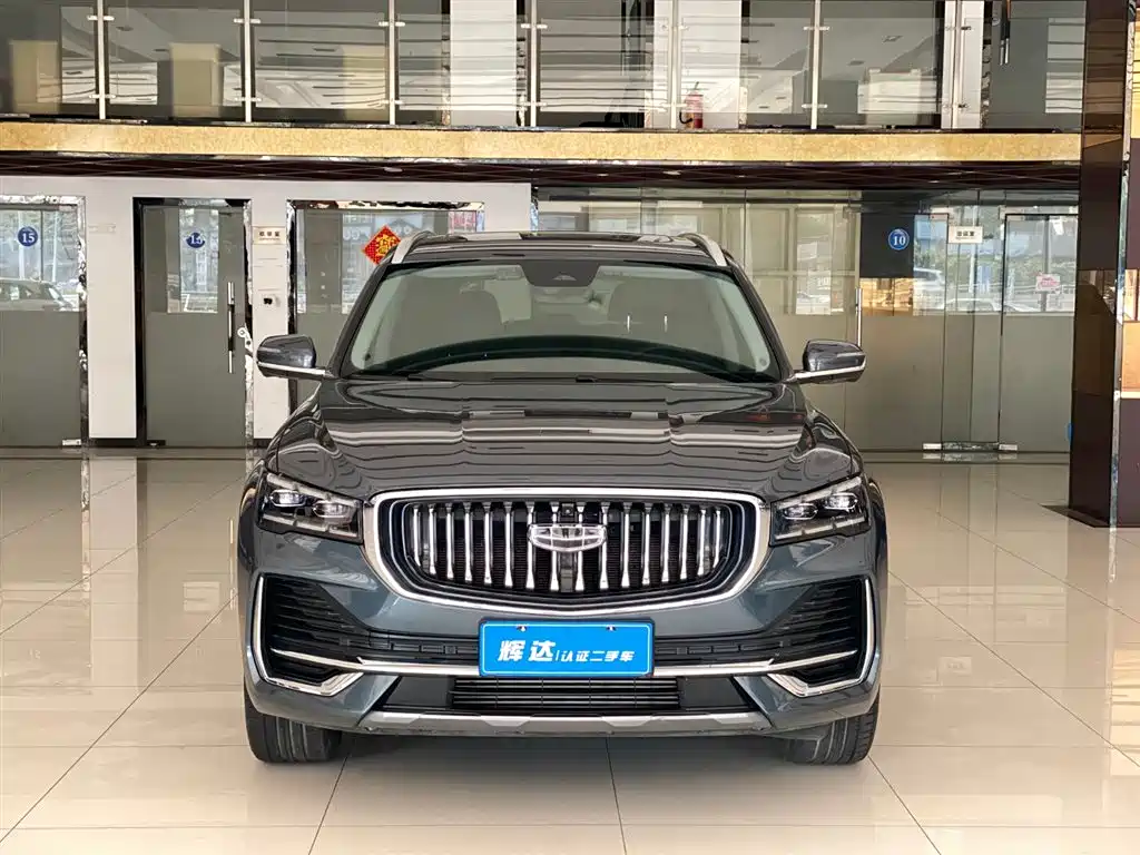 Xingyue L 2023 2.0TD high-power automatic two-wheel drive flagship model купить на сайте DeffCars