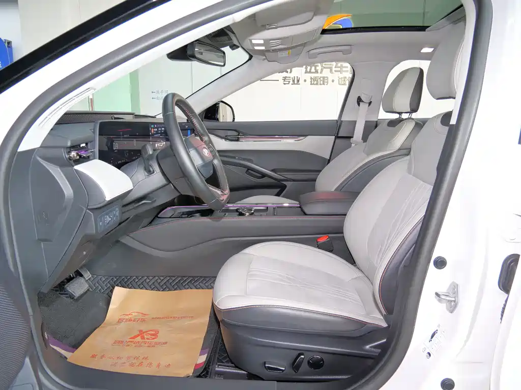 Mondeo 2023 EcoBoost 245 Extreme купить на сайте DeffCars