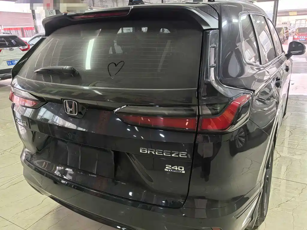 Haoying 2023 240TURBO 2WD Deluxe Edition PRO 7 Seats купить на сайте DeffCars