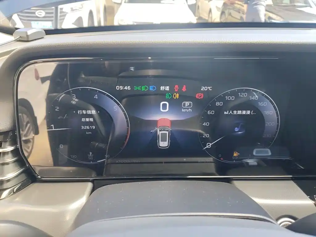 Hongqi HS5 2023 2.0T four-wheel drive Qixiang Pro version купить на сайте DeffCars