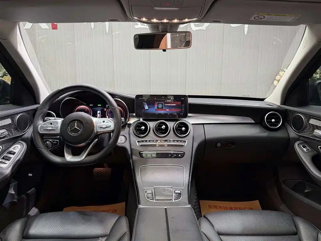 Mercedes-Benz C-Class 2020 C 260 L Sports Edition купить на сайте DeffCars