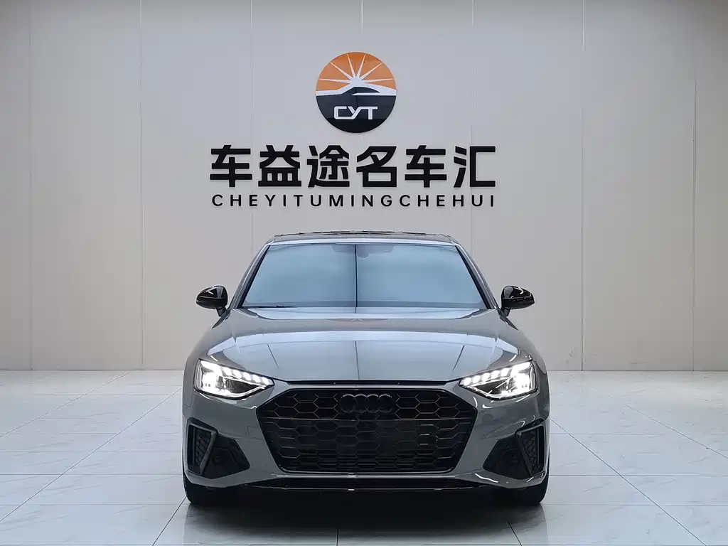 Audi A4L 2024 40 TFSI luxury and dynamic model купить на сайте DeffCars