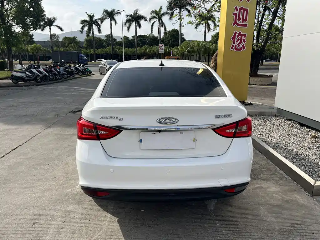 Arrizo 5 2019 1.5L Manual Youth Edition National V купить на сайте DeffCars