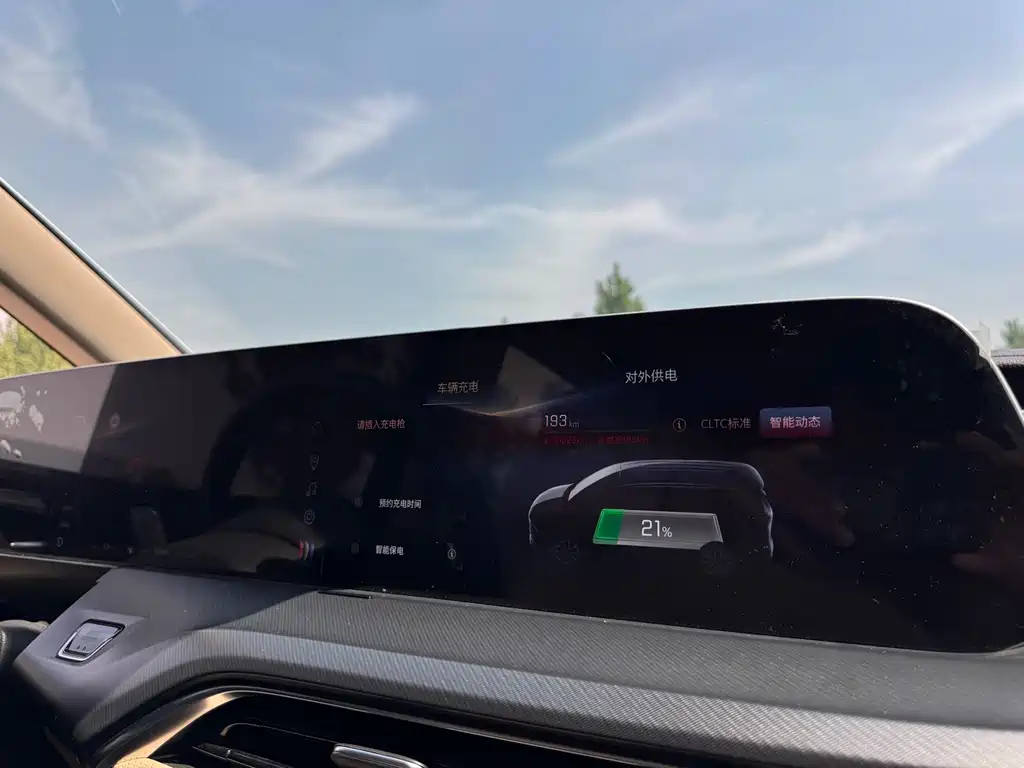 Buick GL8 New Energy 2025 Lushang Smart Edition купить на сайте DeffCars