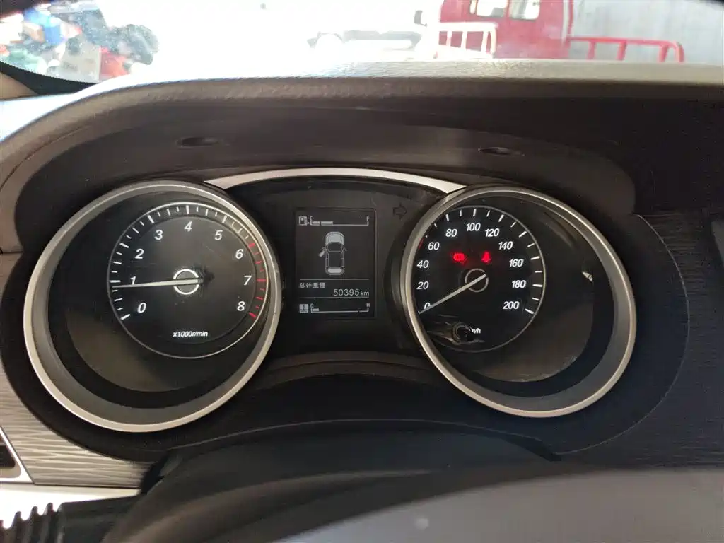 Baojun 730 2016 1.5L manual value model 7 seats National V купить на сайте DeffCars