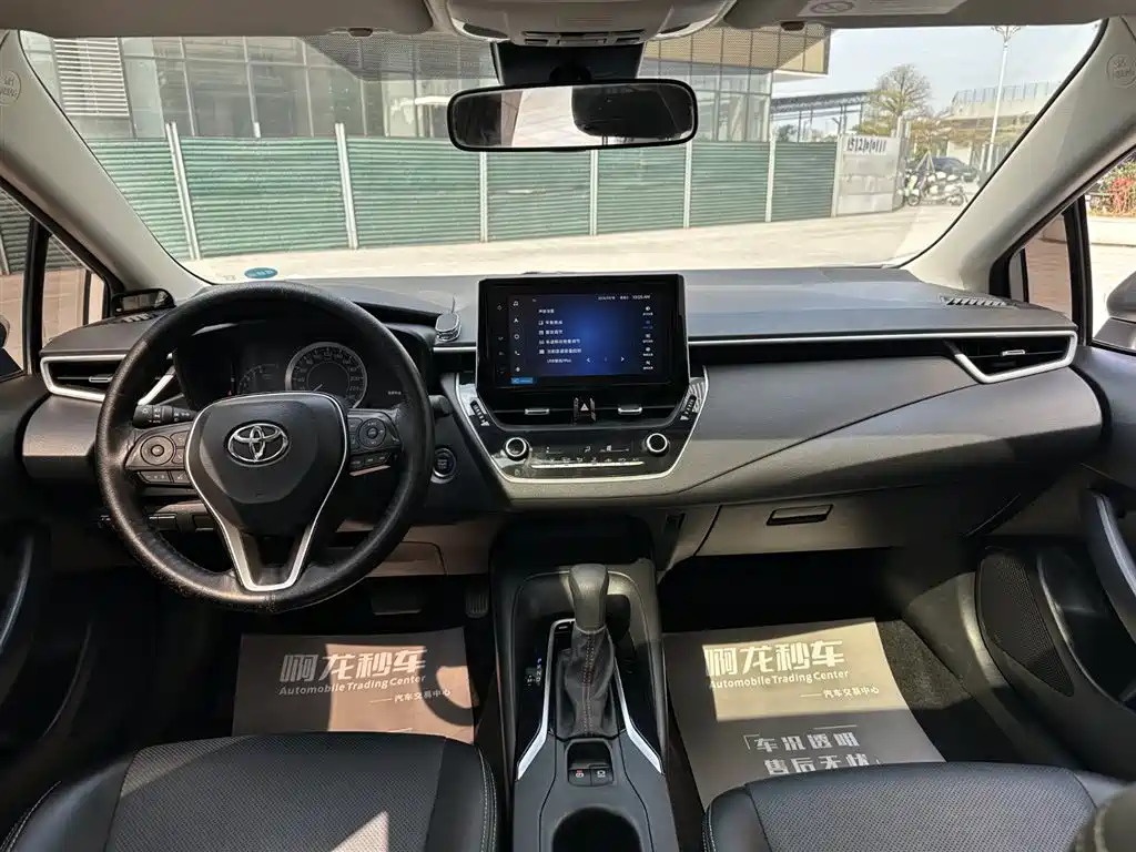 Corolla 2021 1.2T S-CVT Elite Edition купить на сайте DeffCars