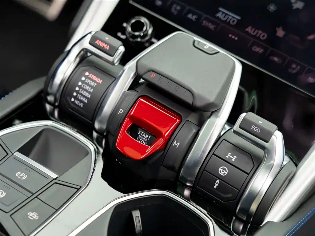 Urus 2023 4.0T V8 S купить на сайте DeffCars