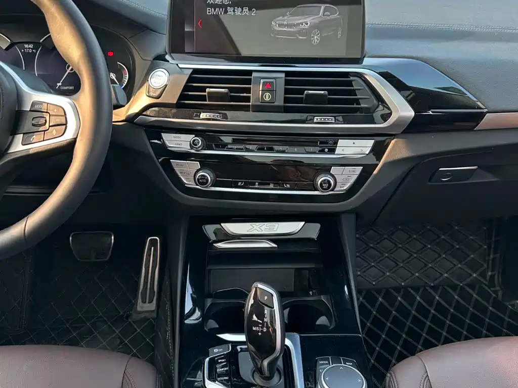 BMW X3 2019 xDrive25i M Sports Package купить на сайте DeffCars