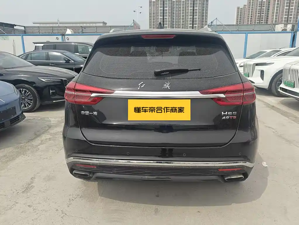 Hongqi HS5 2022 2.0T Zhilian Flagship Edition купить на сайте DeffCars