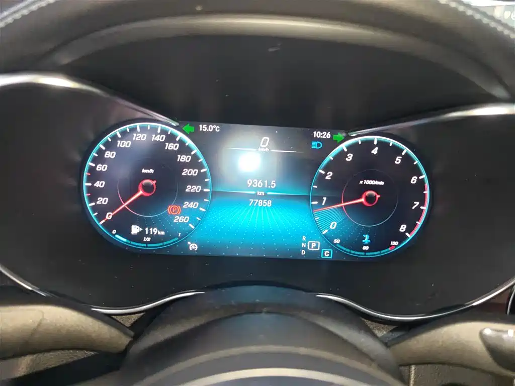 Mercedes-Benz C-Class 2021 C 200 L Fashionable Sports Edition купить на сайте DeffCars