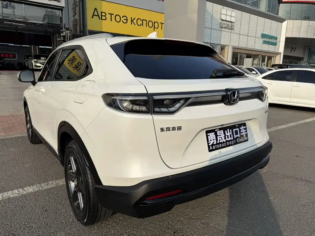 Honda XR-V 2023 1.5L CVT Hot Edition купить на сайте DeffCars