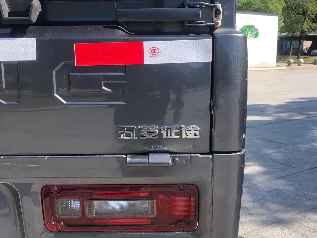 Wuling Zhengtu 2021 1.5L pioneering LAR купить на сайте DeffCars