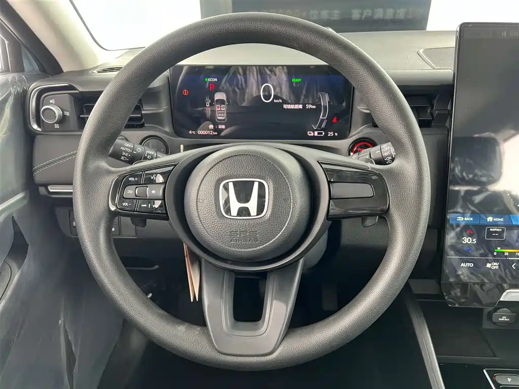 e:NP1 Jipai 1 2023 model 420km Jianji version купить на сайте DeffCars