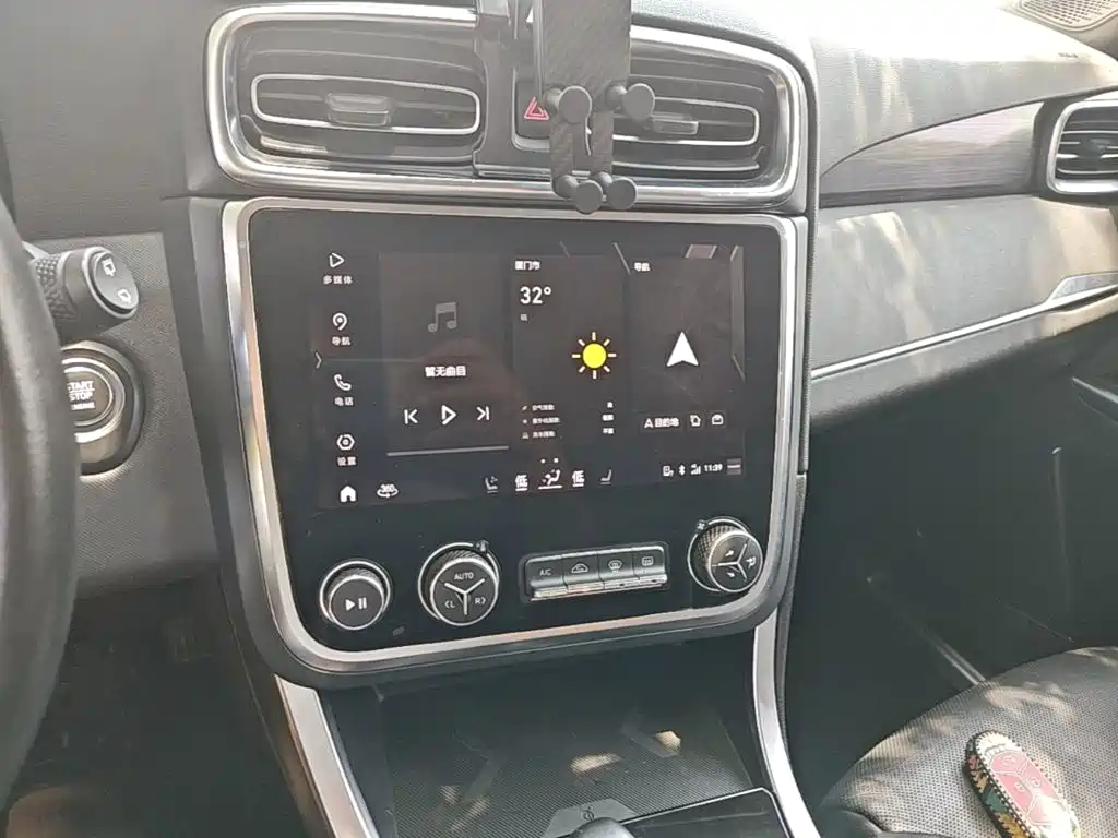 Link CO 01 2019 2.0T Two-Drive Pro Edition China VI купить на сайте DeffCars