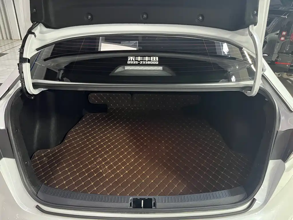 Lingshang 2024 2.0L Leading Edition купить на сайте DeffCars