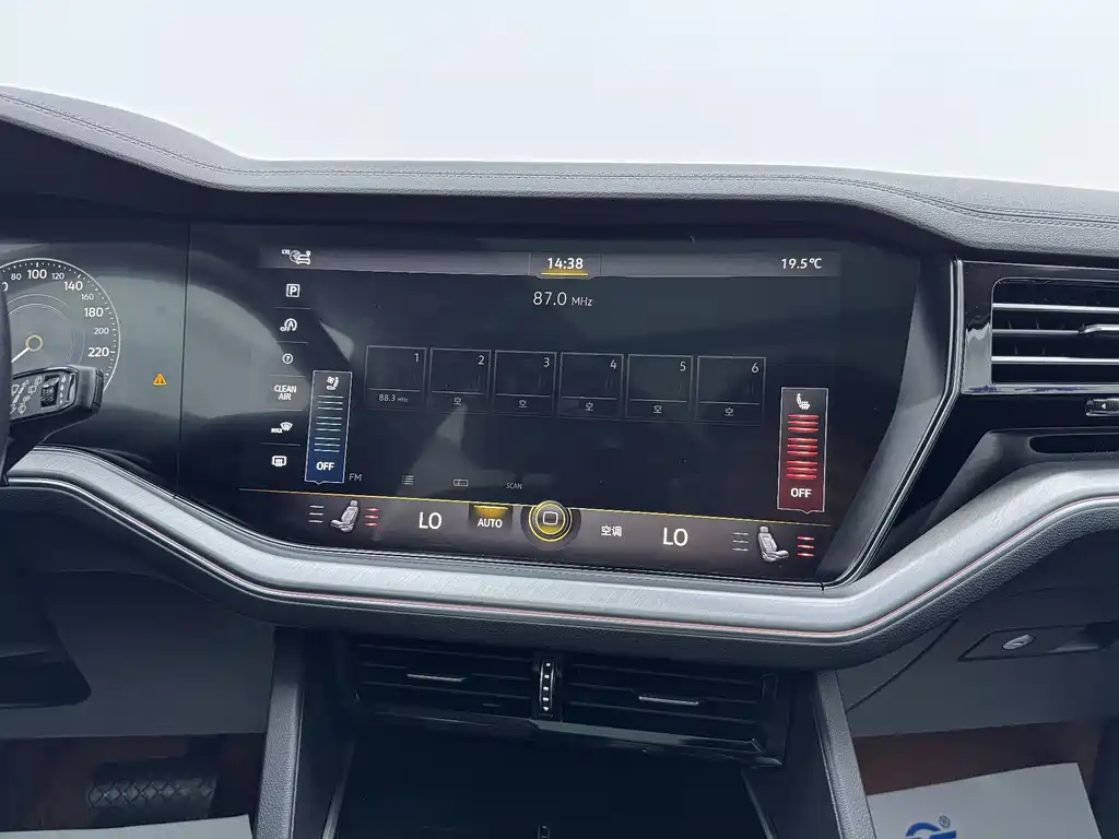 Touareg 2022 3.0TSI Ruixiang Edition Obsidian Sports Package купить на сайте DeffCars