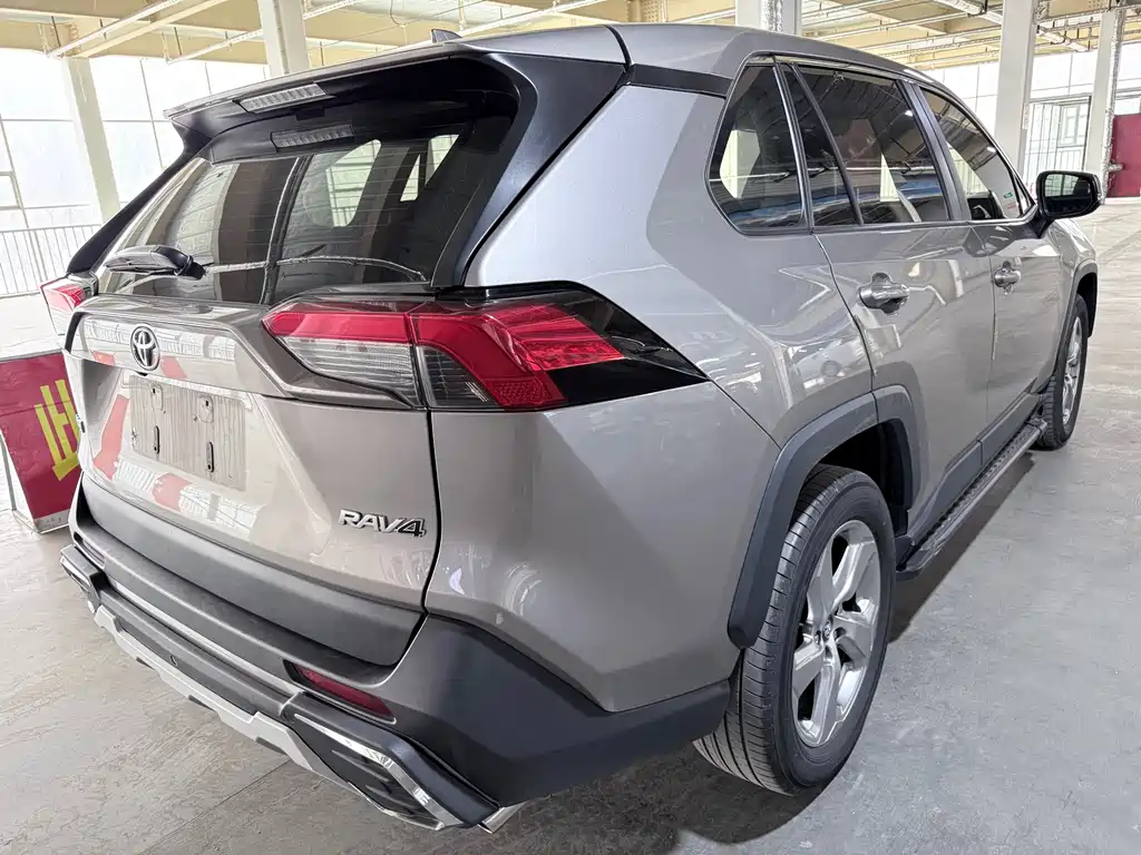 RAV4 Rongfang 2020 2.0L CVT two-wheel drive fashion version купить на сайте DeffCars