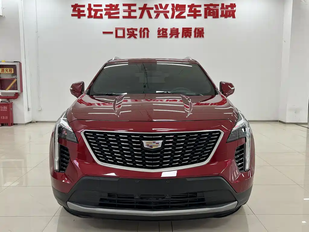 Cadillac XT4 2022 28T two-wheel drive luxury model купить на сайте DeffCars