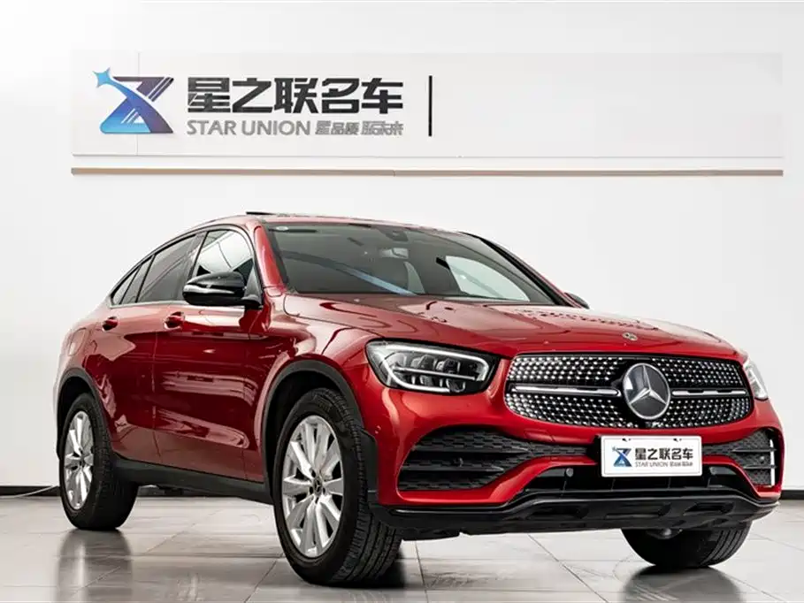 Mercedes-Benz GLC Coupe 2020 GLC 260 4MATIC Coupe SUV купить на сайте DeffCars