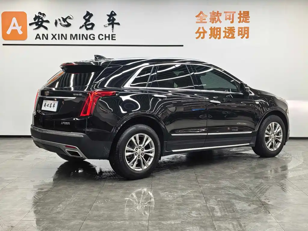 Cadillac XT5 2023 2.0T two-wheel drive fashion model купить на сайте DeffCars