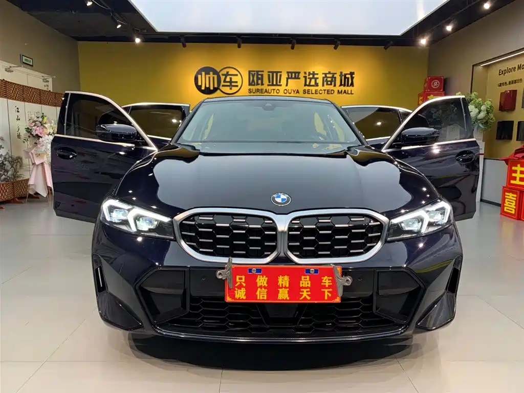 BMW 3 Series 2025 325Li M Sports Package купить на сайте DeffCars