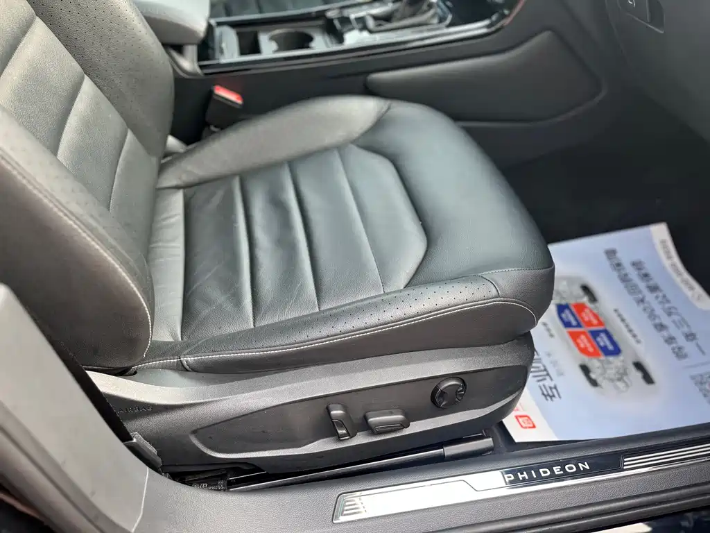 Huiang 2016 380TSI 2WD Yuzun Edition купить на сайте DeffCars