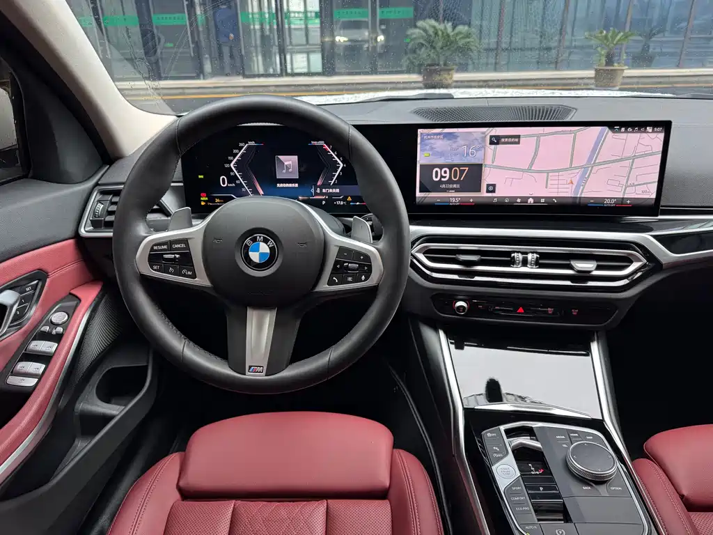 BMW 3 Series 2024 320Li M Sports Package купить на сайте DeffCars