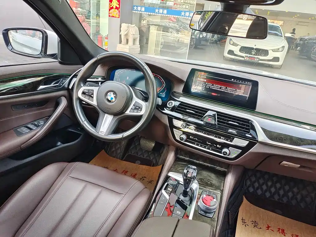 BMW 5 Series 2020 525Li M Sports Package купить на сайте DeffCars