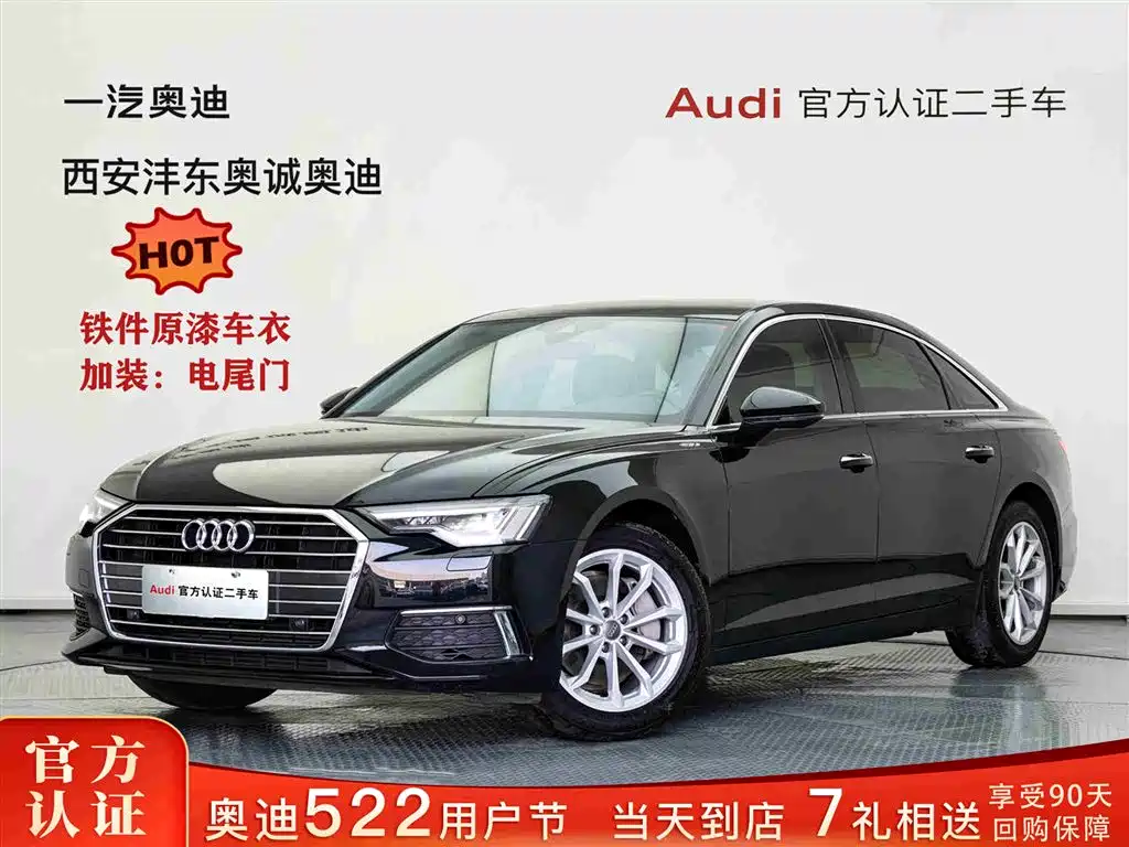 Audi A6L 2021 40 TFSI luxury and elegant model купить на сайте DeffCars