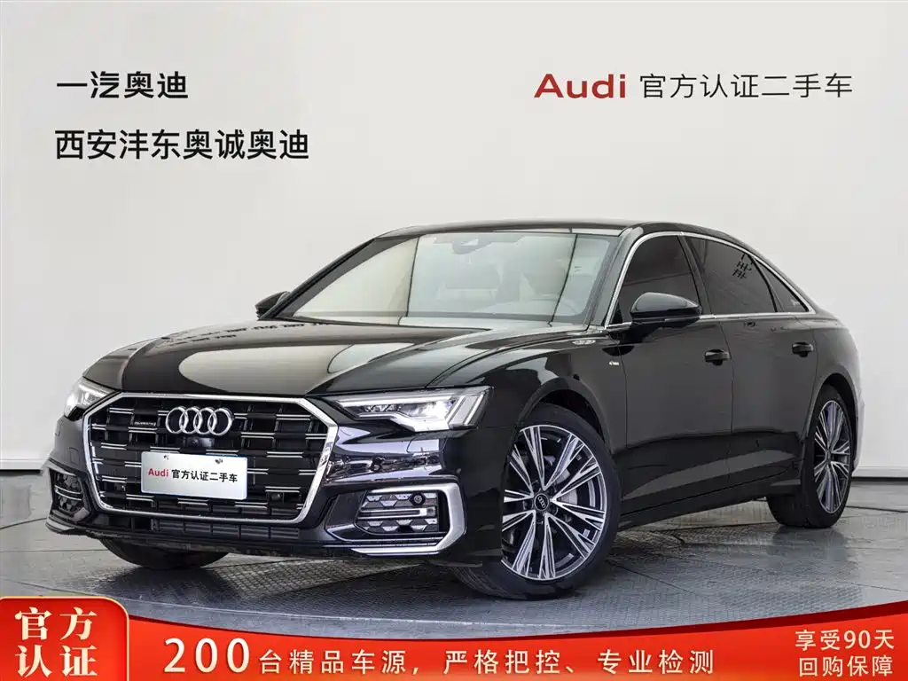 Audi A6L 2024 45 TFSI quattro premium dynamic model купить на сайте DeffCars