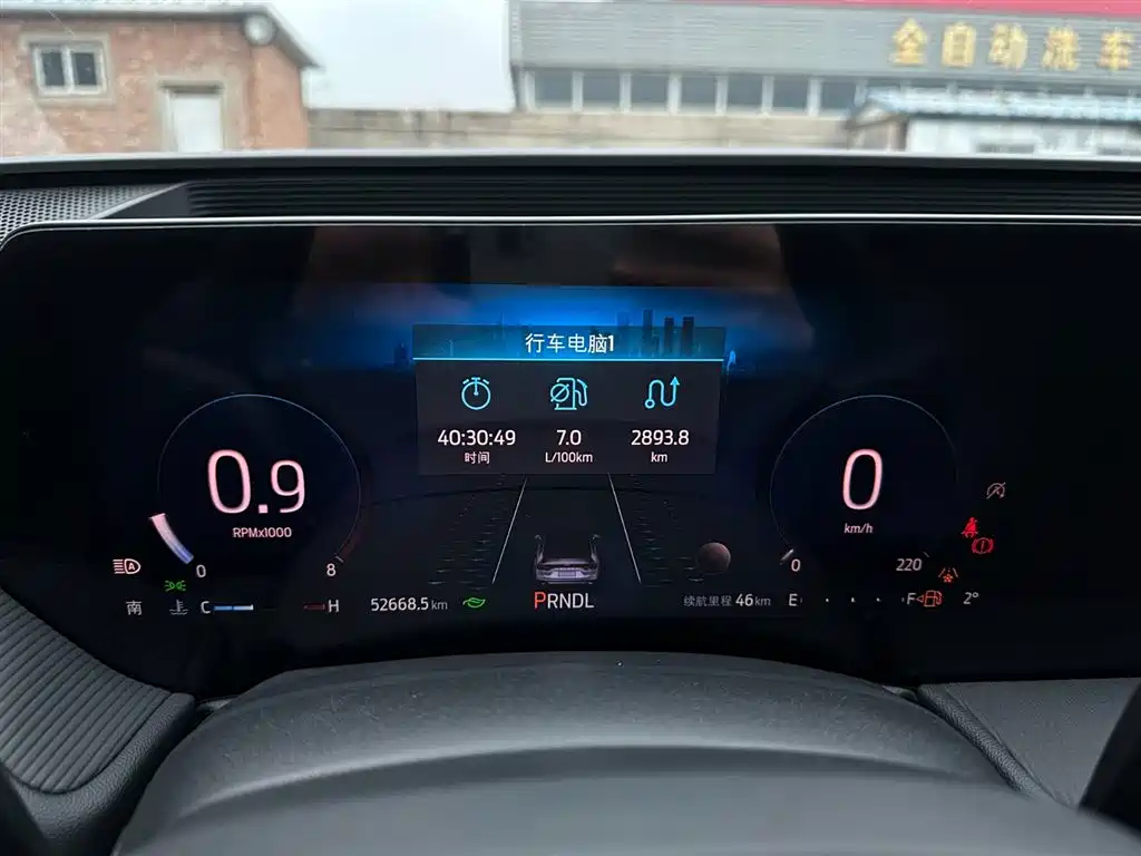 Mondeo 2022 facelift EcoBoost 245 luxury model купить на сайте DeffCars