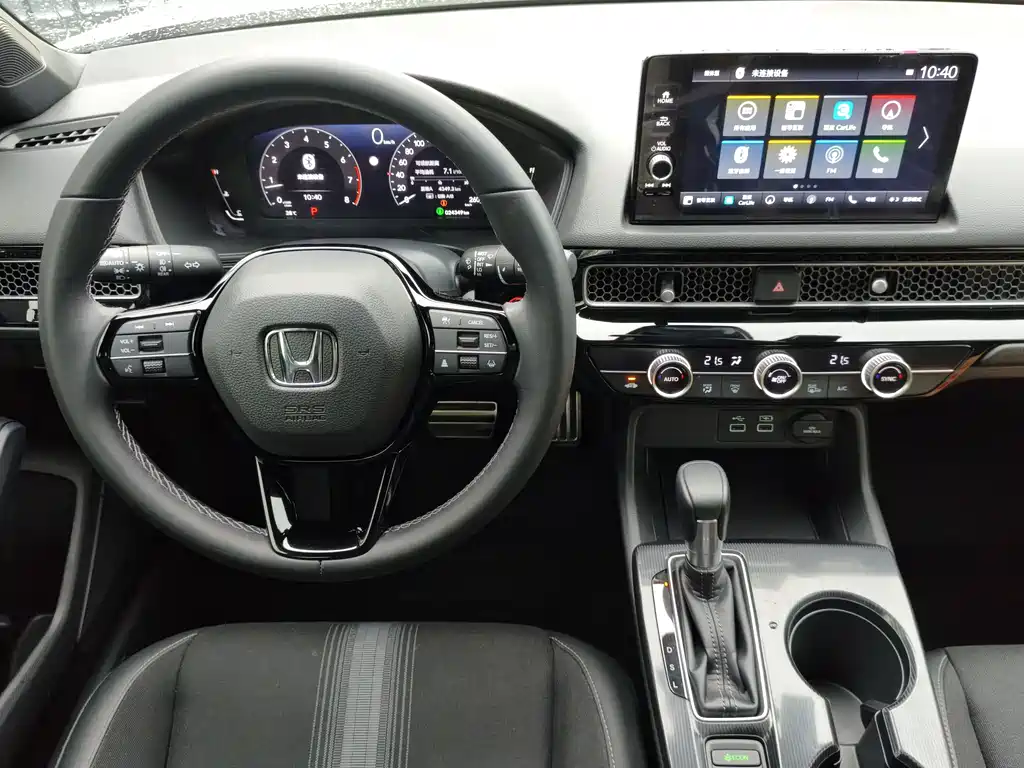 Civic 2023 hatchback 240TURBO CVT extreme sharp купить на сайте DeffCars