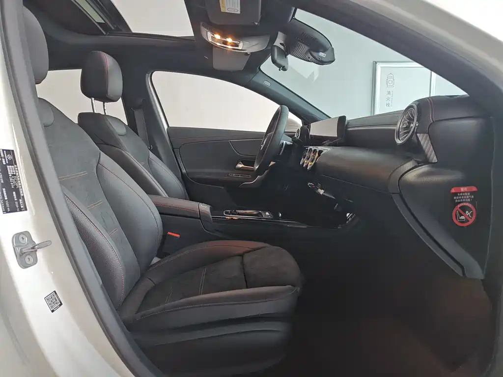 Mercedes A-Class 2025 A200L Fashion Edition купить на сайте DeffCars