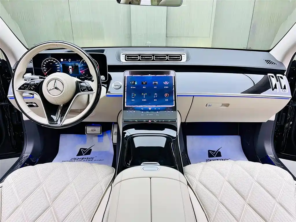 Maybach S-Class 2023 S 480 4MATIC купить на сайте DeffCars