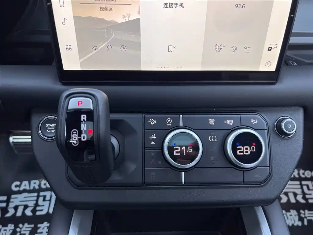 Land Rover Defender 2025 110 3.0T P400 X купить на сайте DeffCars