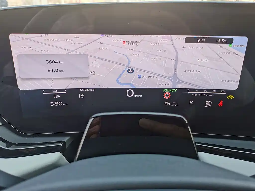Audi A5L 2026 2.0T sports version quattro купить на сайте DeffCars