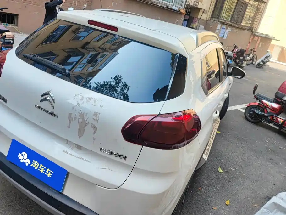 Citroen C3-XR 2015 1.6L Automatic Pioneer купить на сайте DeffCars