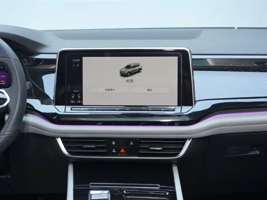 Touron 2024 380TSI four-wheel drive supreme flagship version купить на сайте DeffCars